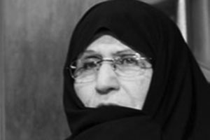 zahra-mostafavi-khomeini