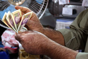 Iran-curency-