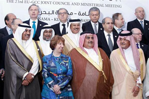 gcc-countries