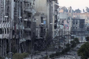 homs