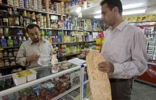 iran-grocery-shop-200