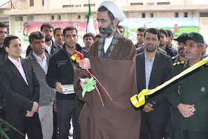 Iranian regime officials in city of Behbahan open anti-Mek exxhibition