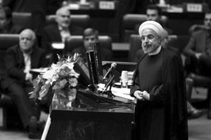 rouhani-majlis