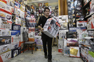 shop-in-iran