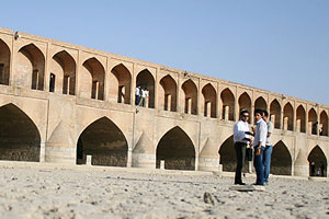 zayandehrud zayandehrud