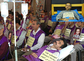 liberty-humger-strike-day24