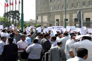 protest-zagros-factory