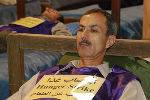 A hunger striker in Camp Liberty