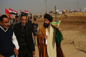 Iraqi agents of Iranian regime