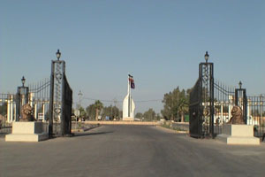 Camp Ashraf's main gate 2008 Camp Ashraf's main gate 2008