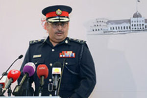 bahrain-general