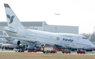 iran-air-china