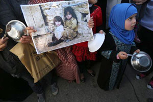 palestinian-syria palestinian-syria