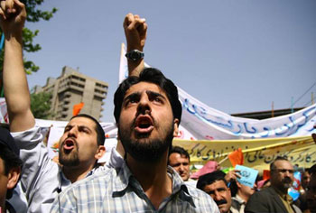 workers-protest File photo: A workers protest in Iran