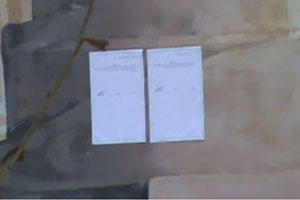 Camp-Liberty-Iraqi-forces-letter-on-the-wall-1