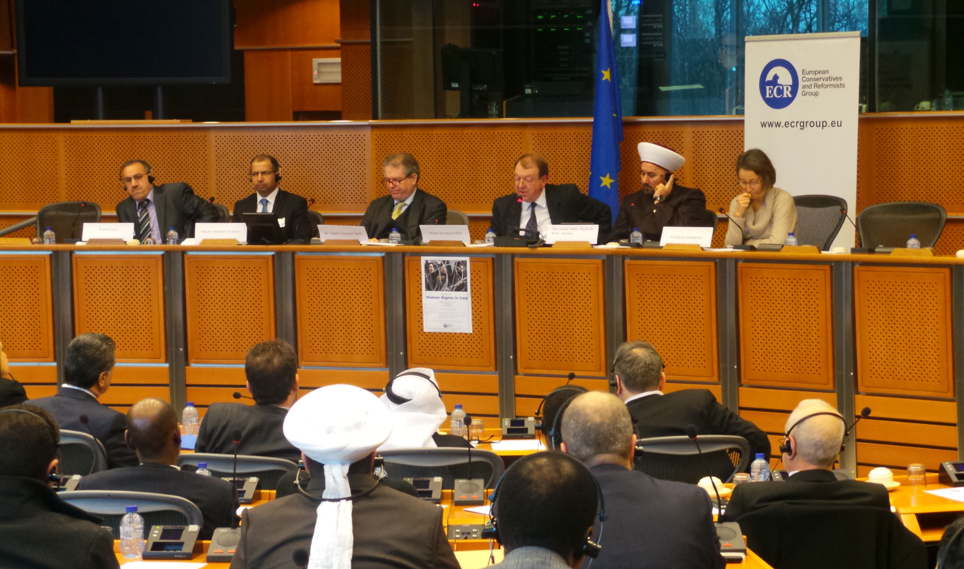 Iraq-ep-conf-1200