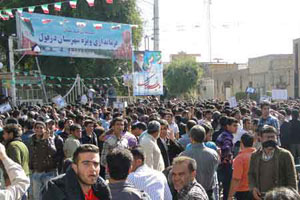 bakhtiari-protest1-200