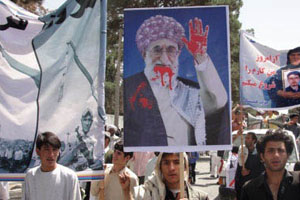 File photo: Herat, Afghnistan, Afghans protest against executions in Iran File photo: Herat, Afghnistan, Afghans protest against executions in Iran
