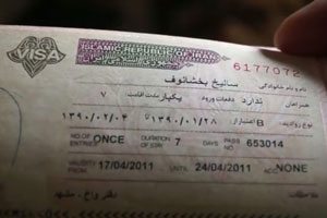 visa-isil