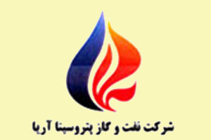 Petrosina Arya, a Tehran-based company under the IRGC Petrosina Arya, a Tehran-based company under the IRGC
