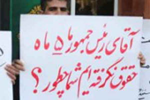 slogan300