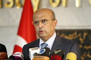 yemen-fm