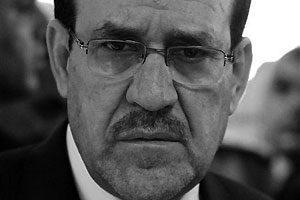 maliki-us