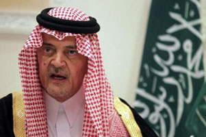 saud-al-faisal