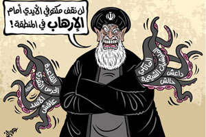 cartoon-isis-arab-al-watan