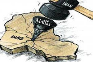 Cartoon by Asharq Al-Awsa