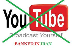 youtube-banned-iran