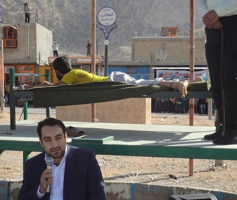 Man being lashed in public in Iran, August 7, 2014 Man being lashed in public in Iran, August 7, 2014