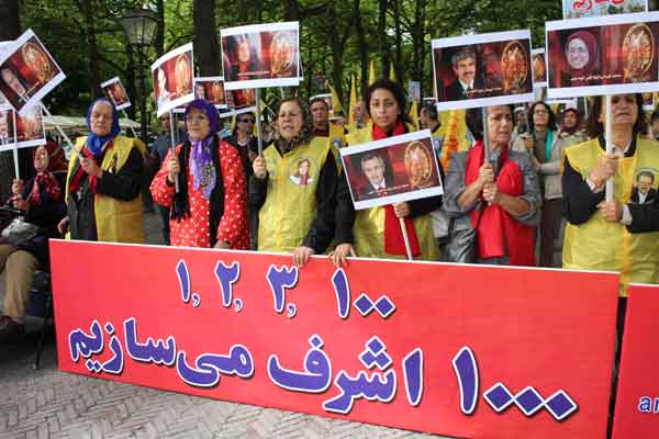 Supporters of Iranian MEK protest in The Hague, August 2014 Supporters of Iranian MEK protest in The Hague, August 2014