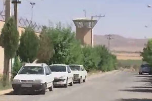 shahr-e-kord-prison-300