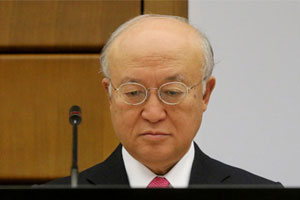 amano-iaea