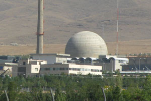 Arak Heavy Water reactor