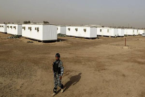 campliberty-300 campliberty-300