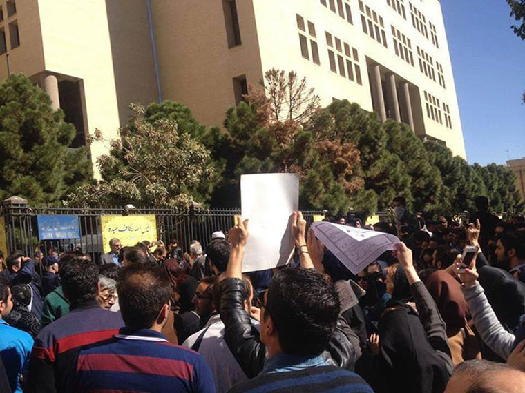 iran-acid-attack-protest-20142210-6 iran-acid-attack-protest-20142210-6
