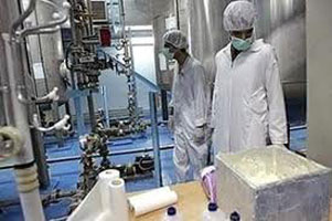 iran-nuclear-300 iran-nuclear-300