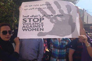 iran-protest-acid-attack-20141022 iran-protest-acid-attack-20141022