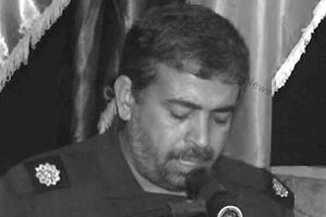 irgc-commander irgc-commander