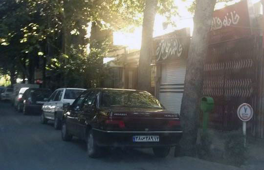 isfahan-shops-closed-20141025-1-540 isfahan-shops-closed-20141025-1-540