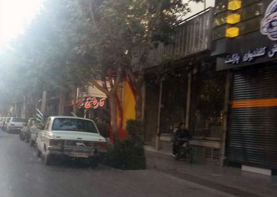 isfahan-shops-closed-20141025-3-540 isfahan-shops-closed-20141025-3-540