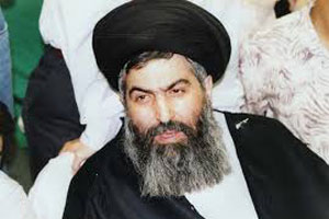 kazemaini-boroujerdi
