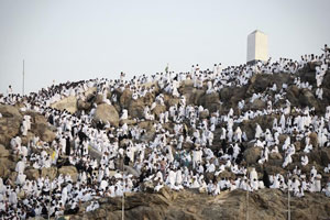 mount-arafat-300