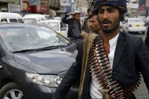 al-huthi-yemen al-huthi-yemen