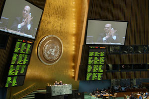 arms-trade-treaty-300
