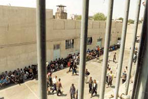 ghezalhesar-300