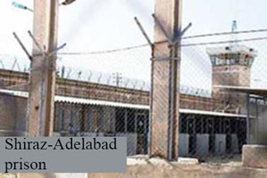 adelabad-300 adelabad-300