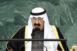 king-abdullah king-abdullah